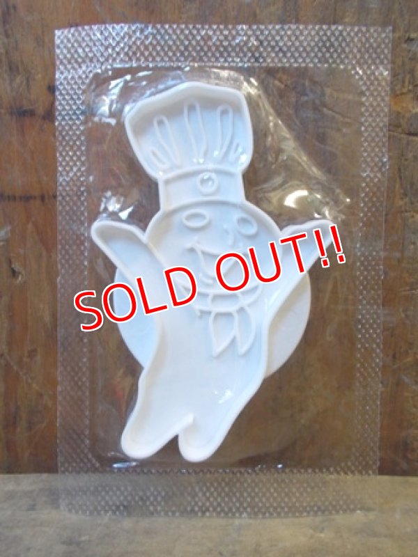 画像1: ct-121211-12 Pillsbury / Poppin Fresh 90's Plastic Cookie Cutter