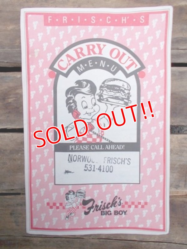 画像1: dp-121010-19 Frisch's Big Boy / 80's menu