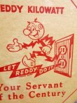 画像2: ct-121105-02 Reddy Kilowatt / 50's-60's Coaster