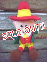 画像: ct-120131-31 Keebler / Ernie 90's Plush doll