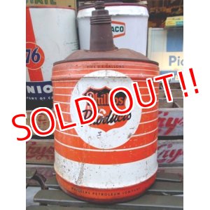 画像: dp-130107-04 Phillips 66 / 60's Oil can