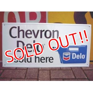 画像: dp-120213-01 Chevron Oil / 1999 "Delo" Metal sign