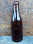画像1: dp-130129-03 Coca Cola / 1900-1915 Circle Arrow bottle