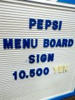 画像2: dp-121009-03 Pepsi / 80's Restaurant Menu board sign 