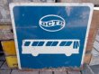 画像1: dp-120308-03 OCTD BUS STOP Metal sign