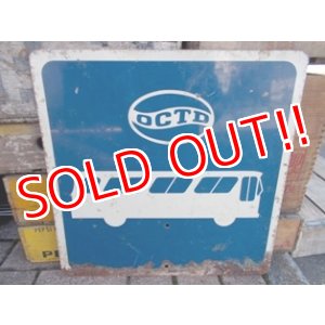 画像: dp-120308-03 OCTD BUS STOP Metal sign