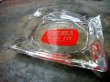 画像3: dp-110708-25 BONANZA SIRLOIN PIT Ashtray