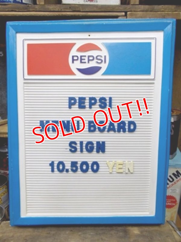 画像1: dp-121009-03 Pepsi / 80's Restaurant Menu board sign 