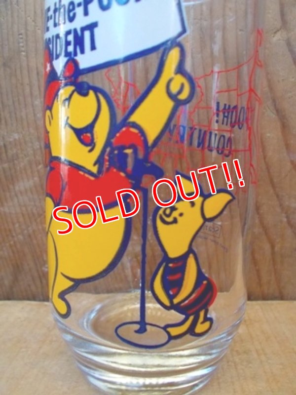 画像2: gs-120801-01 Winnie the Pooh / Sears 70's glass "Pooh! Country"