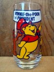 画像1: gs-120801-01 Winnie the Pooh / Sears 70's glass "Pooh! Country"