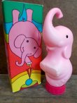 画像1: av-120925-18 AVON / Bo-Bo the Elephant Non-Tear Shampoo