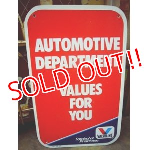 画像: dp-110105-06 VALVOLINE / 80's Plastic Sign