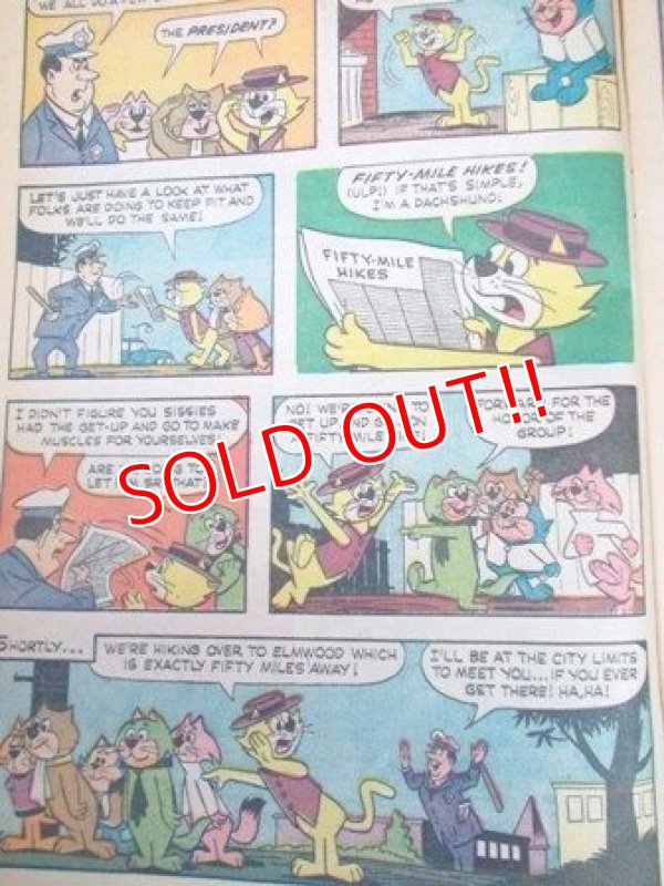 画像2: bk-120815-02 Top Cat / 1970 comic