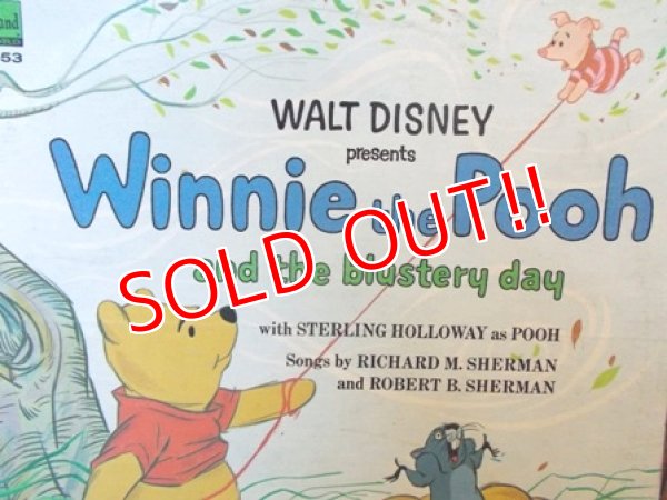 画像1: ct-121127-17 Winnie the Pooh / 60's "Pooh and the blustery day" Record