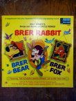 画像2: ct-121127-13 BRER RABBIT / 70's Record