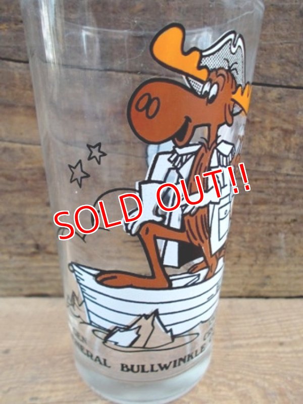 画像2: gs-120904-05 Rocky & Bullwinkle / 70's glass