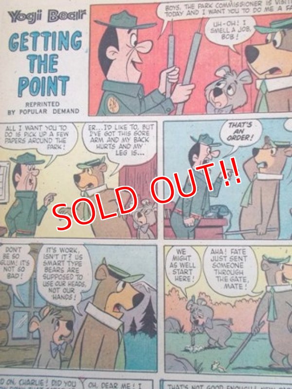画像3: bk-120815-01 Yogi Bear / 1970 comic