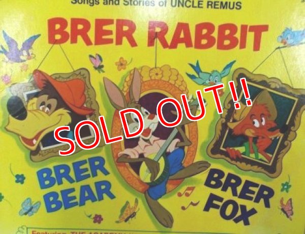 画像1: ct-121127-13 BRER RABBIT / 70's Record