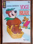 画像1: bk-120815-01 Yogi Bear / 1970 comic