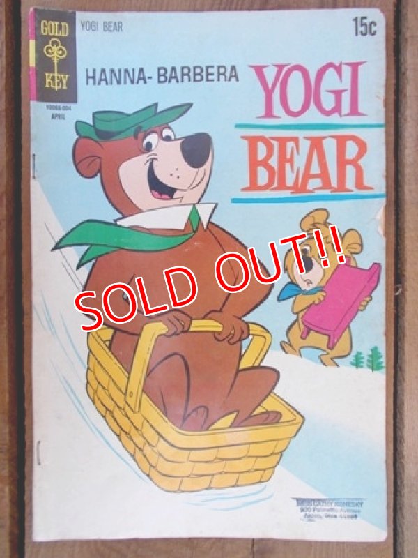 画像1: bk-120815-01 Yogi Bear / 1970 comic