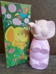 画像1: av-120925-17 AVON / Bo-Bo the Elephant Baby Shampoo