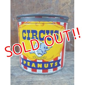画像: dp-130107-02 40's-50's Circus Peanuts Can