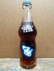 画像1: ct-130430-01 Donald Duck / 50's Cola Bottle (Never Opend)