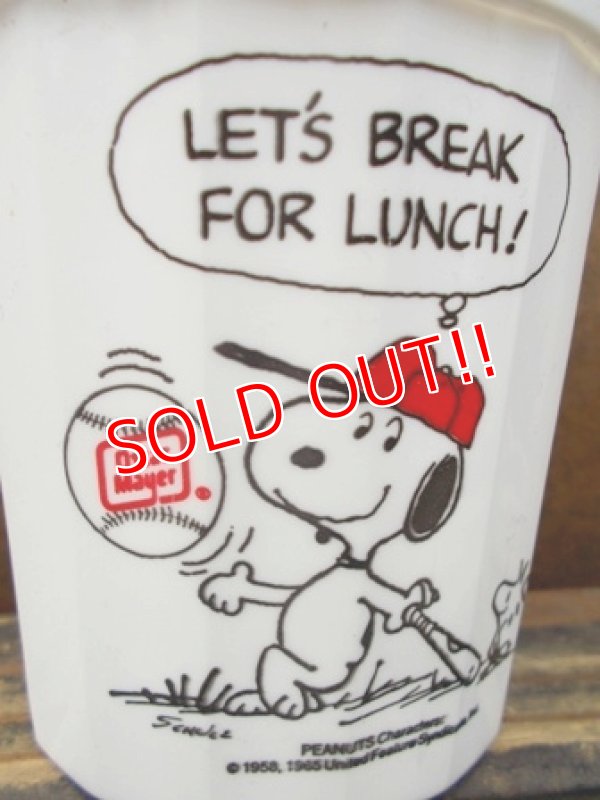 画像2: ct-130511-10 PEANUTS / 80's Oscar Mayer Plastic cup