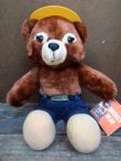 画像1: ct-130512-01 Smokey Bear / R.DAKIN 80's Plush doll