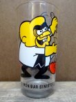 画像1: gs-101228-06 SIMON BAR SINISTER / PEPSI 70's Collector series glass