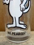 画像3: gs-120904-06 Mr,Peabody / PEPSI 70's Collector series glass 