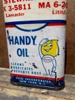画像2: dp-130511-16 esso / 50's Handy Oil can
