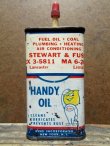 画像1: dp-130511-16 esso / 50's Handy Oil can