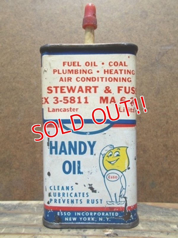 画像1: dp-130511-16 esso / 50's Handy Oil can