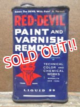画像: dp-120510-03 Red Devil / Vintage Paint & Varnish Remover can