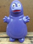 画像1: ct-130611-01 Grimace / 80's Ceramic Bank