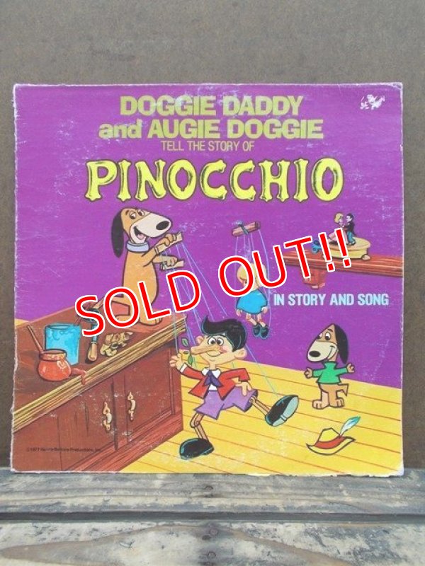画像1: ct-130511-08 Doggie Daddy and Augie Doggie / 70's Record