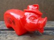 画像1: dp-130511-13 Advertising Piggy Bank Red