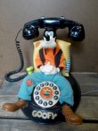 画像1: ct-130423-02 Goofy / 70's Animated Talking Telephone