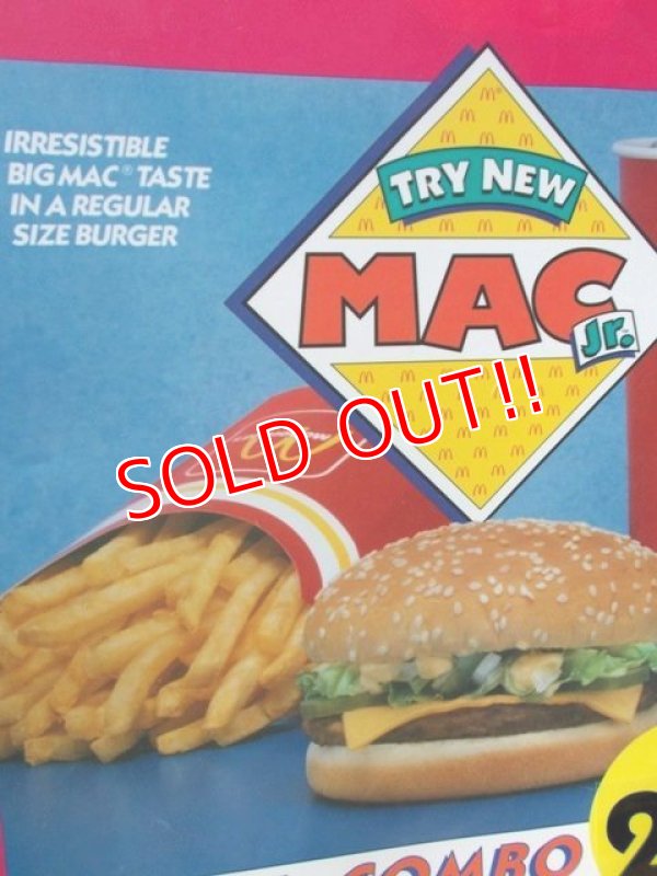 画像2: ad-130521-01 McDonald's / 90's Translite "Try New Mac Jr."