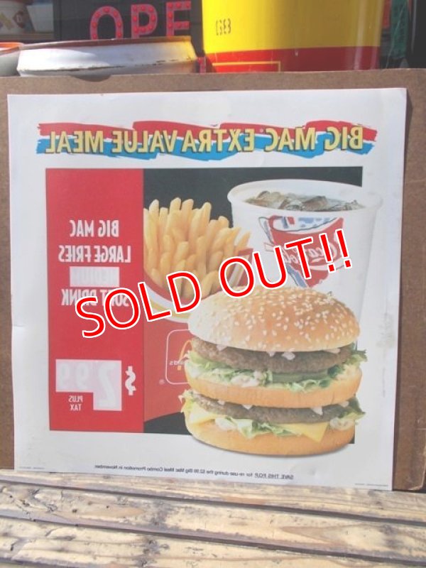 画像5: ad-130521-01 McDonald's / 90's Translite "Big Mac Extra Value Meal" 