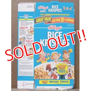 画像: ct-130507-01 Kellogg's / Rice Krispies 90's Cereal Box (B)