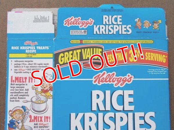 画像3: ct-130507-01 Kellogg's / Rice Krispies 90's Cereal Box (B)