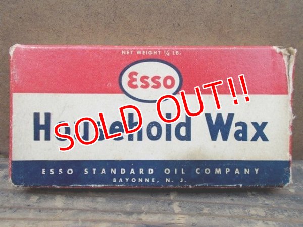 画像1: dp-130512-09 esso / Vintage Household Wax