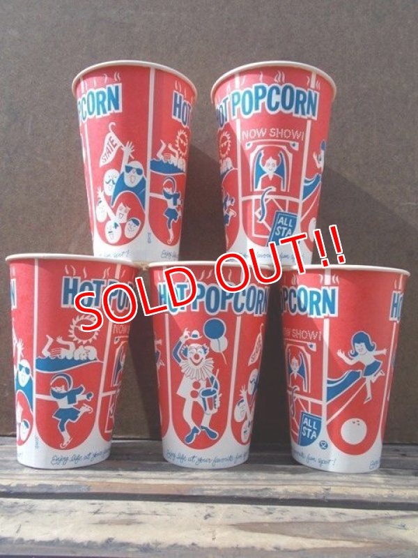 画像1: dp-130109-02 Vintage Hot Pop Corn Cup