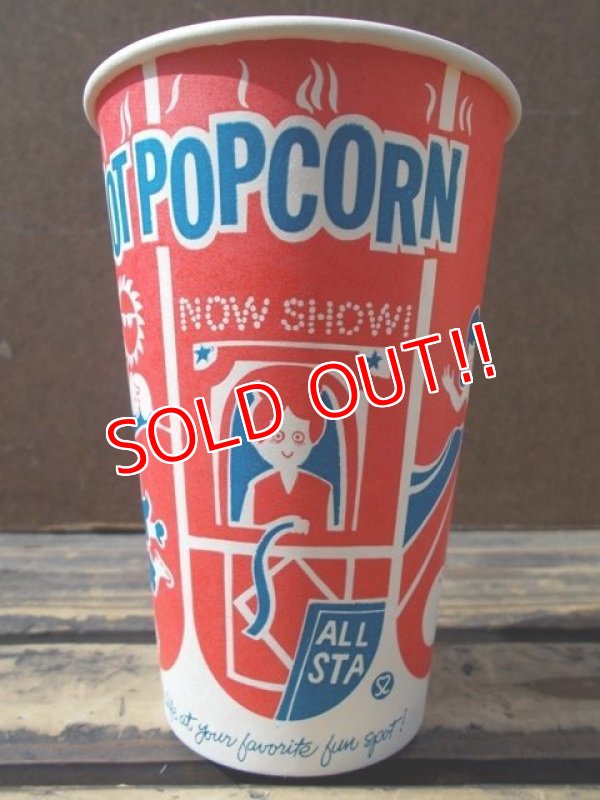 画像3: dp-130109-02 Vintage Hot Pop Corn Cup