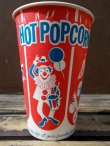 画像5: dp-130109-02 Vintage Hot Pop Corn Cup