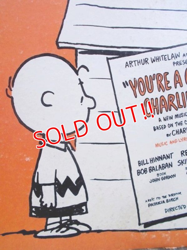 画像2: ct-130512-10 PEANUTS / 60's Record "You're A Good Man Charlie Brown"