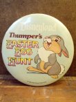 画像1: pb-100626-04 Disneyland  / '85 Thumper's Easter Egg Hunt Pinback