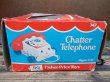 画像3: fp-130521-01 Fisher-Price / 1961 Chatter Telephone (Box) #747